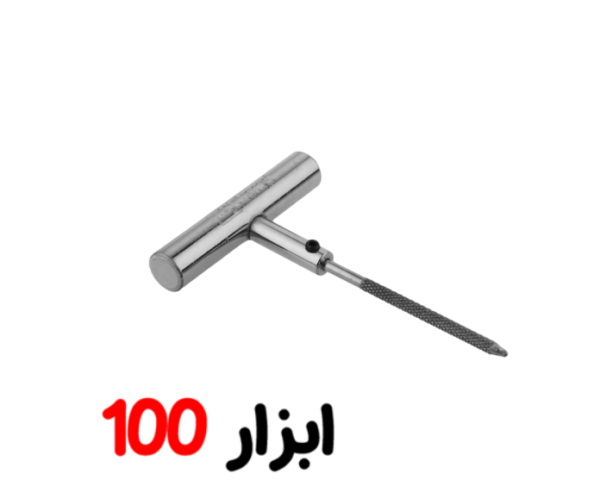 درفش تیوپلس