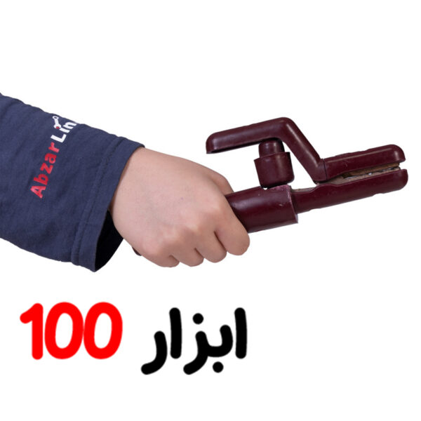 انبر جوش 200 امپر فروزان