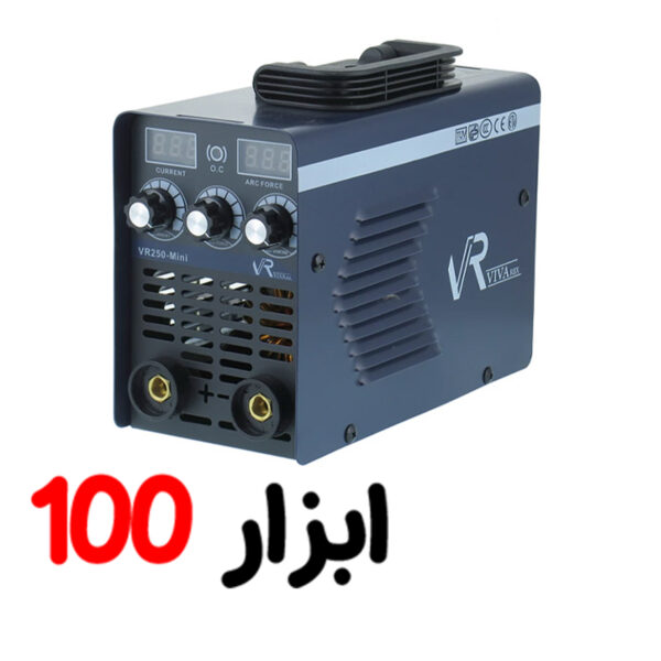 اینورتر 250 امپر ویوارکس سه ولوم مینی 250mini