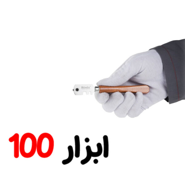 الماس شیشه بر دستی 3400 رونیکس