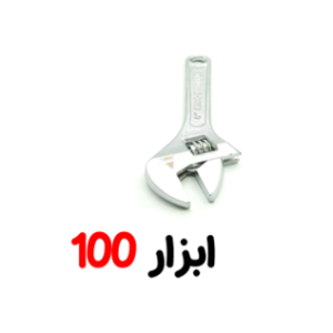 فرانسه 15 دیاموند