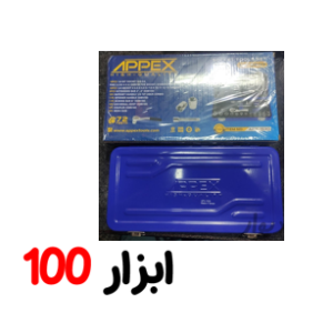 جعبه بکس 30 پارچه 1.4 اپکس