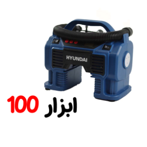 کمپرسور فندکی HP1160 هیوندا