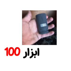 بکس 30 3.4 تاپتول