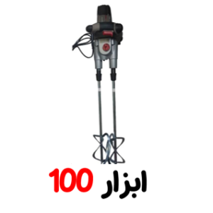 میکسر برقی دو میله کرون 10153