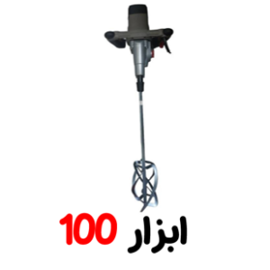 میکسر برقی دو میله کرون 10153