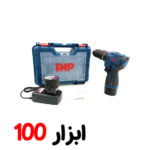 دریل شارژی چکشی براشلس 18 ولت BID-1820 PAP