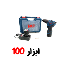 دریل شارژی چکشی براشلس 18 ولت BID-1820 PAP