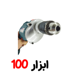 دریل 13 چکشی گیربکسی 2 دور PAP6220