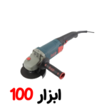 سنگ فرز متوسط AG3014PAP