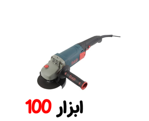 سنگ فرز متوسط AG3014PAP