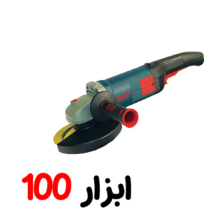 سنگ فرز اهنگری AG-3024PAP