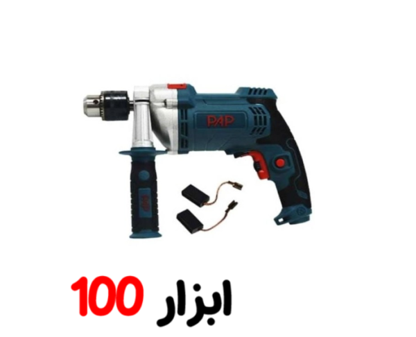 دریل 13 چکشی گیربکسی 2 دور ID-6650PAP