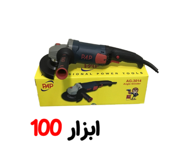 سنگ فرز متوسط AG3014PAP