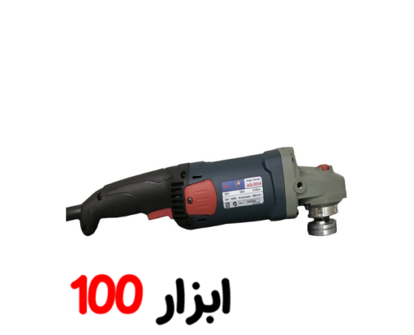 سنگ فرز متوسط AG3014PAP