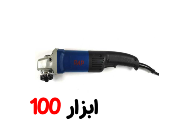 مینی-فرز-ag-3111-دسته-بلند-pap