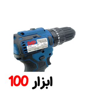 دریل شارژی چکشی براشلس 18 ولت BID-1820 PAP