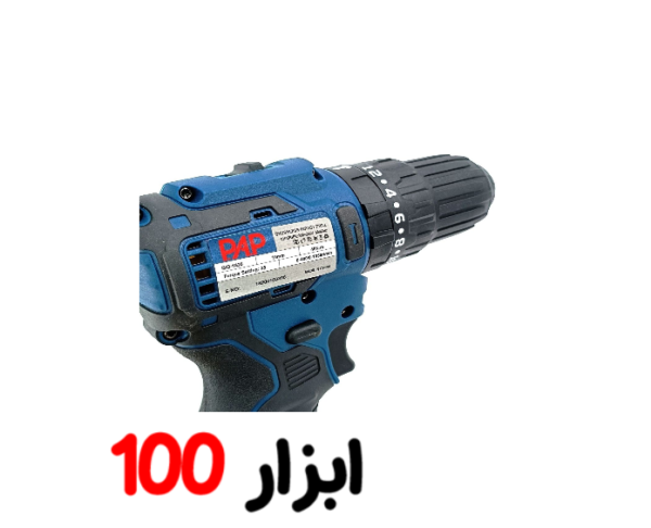 دریل شارژی چکشی براشلس 18 ولت BID-1820 PAP