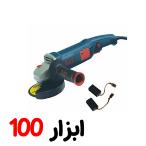 مینی فرز AG-3011 دسته بلند PAP