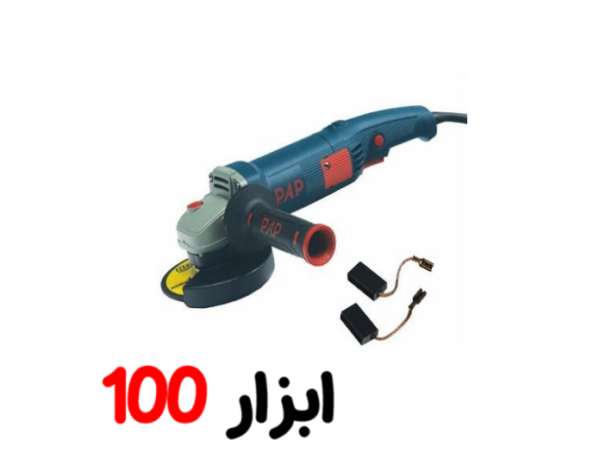 مینی فرز AG-3011 دسته بلند PAP