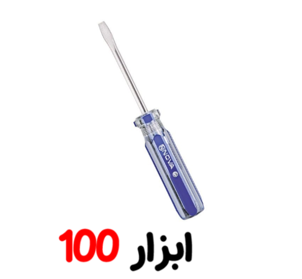 پیچگوشتی دسته کریستالی دوسو 150*3 نوا 1114