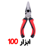 دم باریک سایز 8 مدل لئو RH-1328