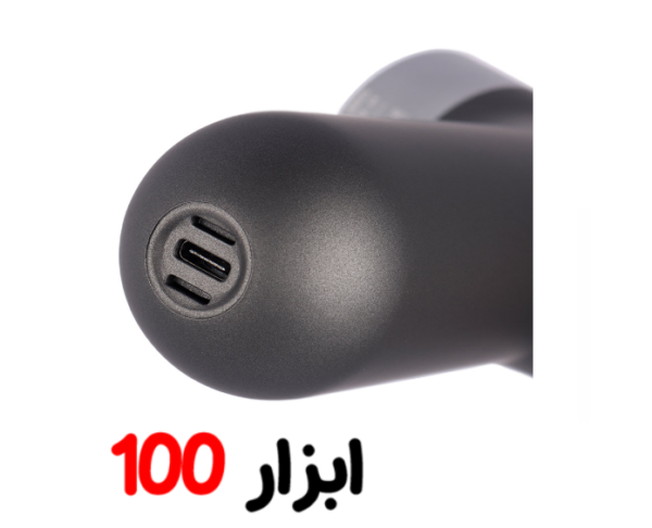 ماساژور شارژی مدل MINI-PRO8855