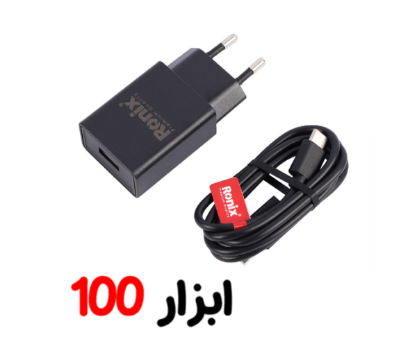 ماساژور شارژی مدل MINI-PRO8855