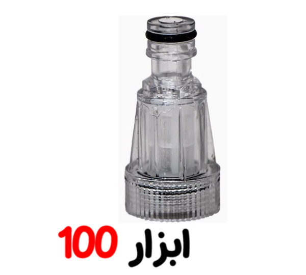 کارواش 110 بار ذغالی گراویتی GT