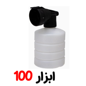 کارواش 110 بار ذغالی گراویتی GT