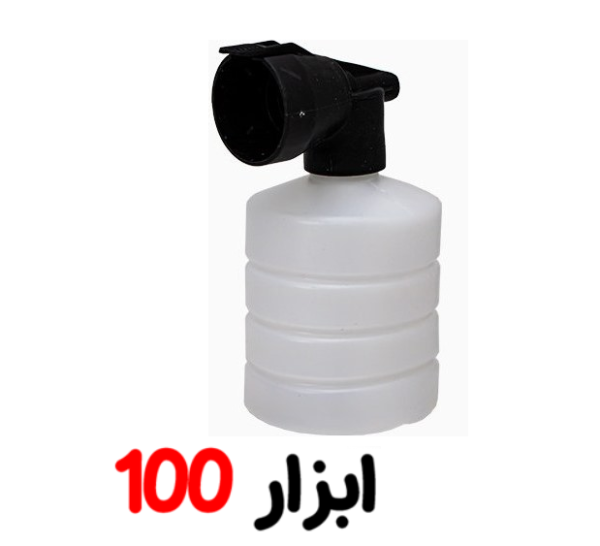 کارواش 110 بار ذغالی گراویتی GT