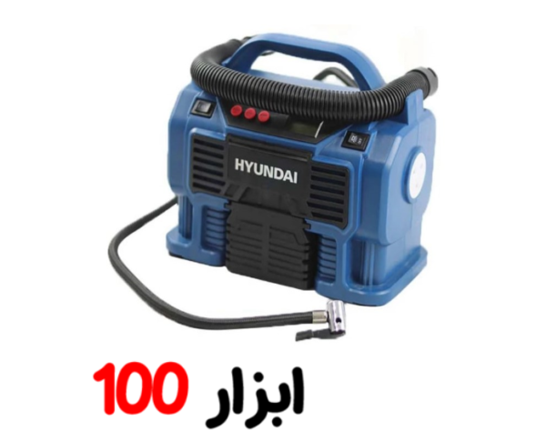 کمپرسور فندکی (برق شهری) HP1161