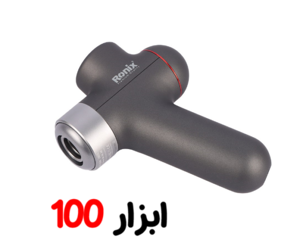 ماساژور شارژی مدل MINI-PRO8855