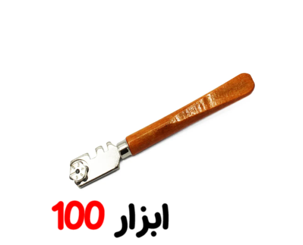 الماس شیشه بر 1100 نوا