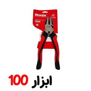 انبردست سایز 8 مدل لئو RH-1128