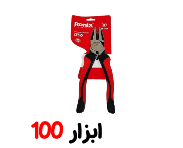 انبردست سایز 8 مدل لئو RH-1128