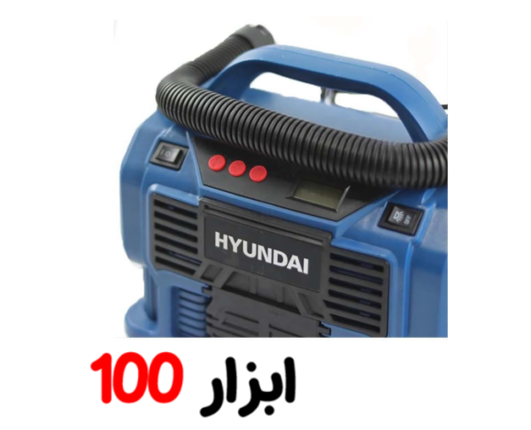 کمپرسور فندکی (برق شهری) HP1161