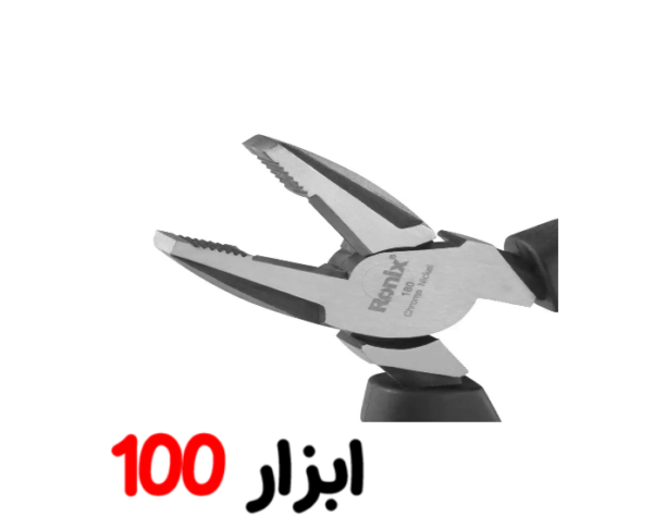 انبردست سایز 7 مدل لئو RH-1127