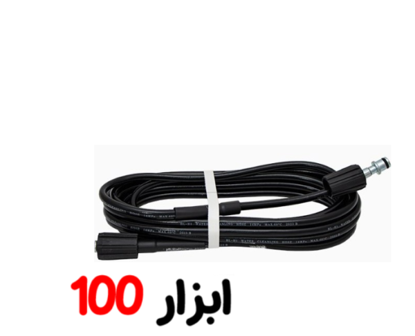 کارواش 110 بار ذغالی گراویتی GT