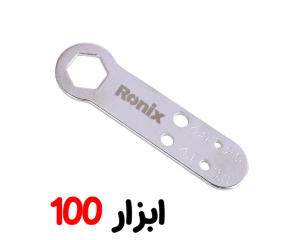 انبرپرچ دو دسته RH-1610