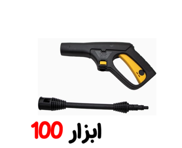 کارواش 110 بار ذغالی گراویتی GT