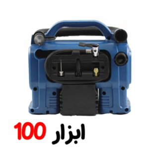 کمپرسور فندکی (برق شهری) HP1161