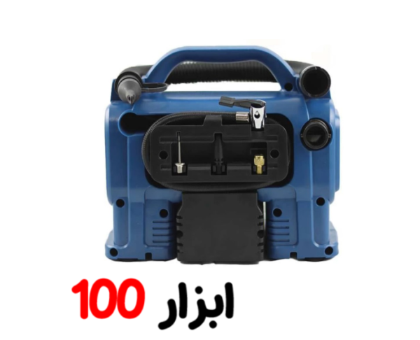 کمپرسور فندکی (برق شهری) HP1161