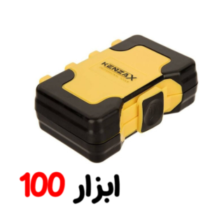 جعبه مته کبالت و الماسه 20 عددی کنزاکس KDB-120