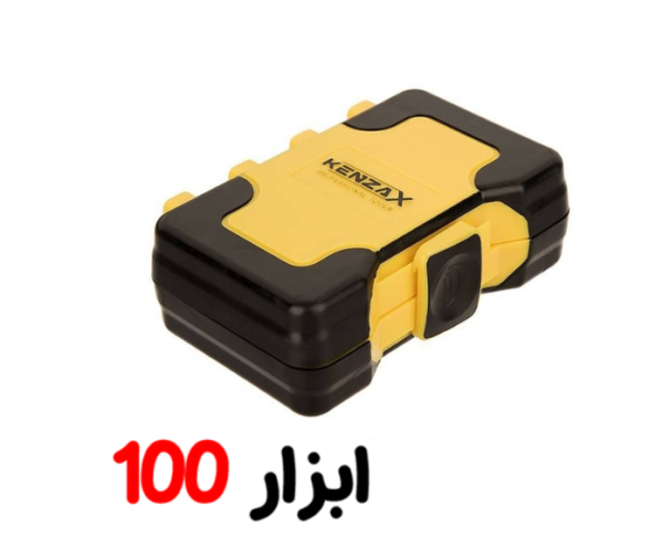 جعبه مته کبالت و الماسه 20 عددی کنزاکس KDB-120