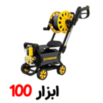 کارواش 180 بار استرانگ