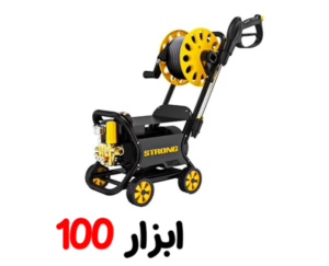 کارواش 180 بار استرانگ