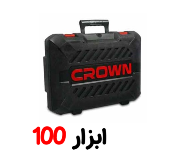 بتن کن 800 وات کرون 18182