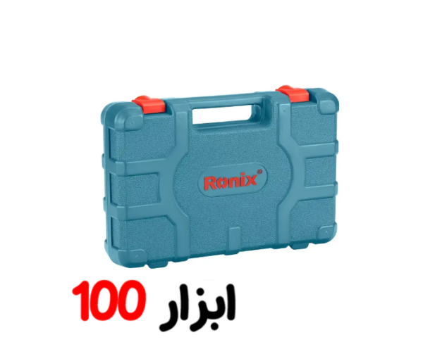 کیف ابزار دستی 20 پارچه RS-0003