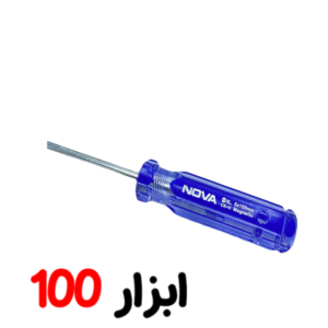 پیچ گوشتی دستی کریستالی دو سو 6*150 – 1128 نوا